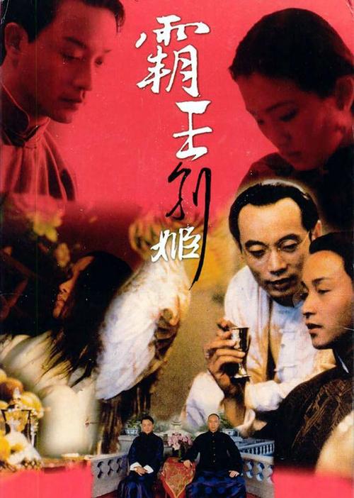 中京学院市场开发文凭证书